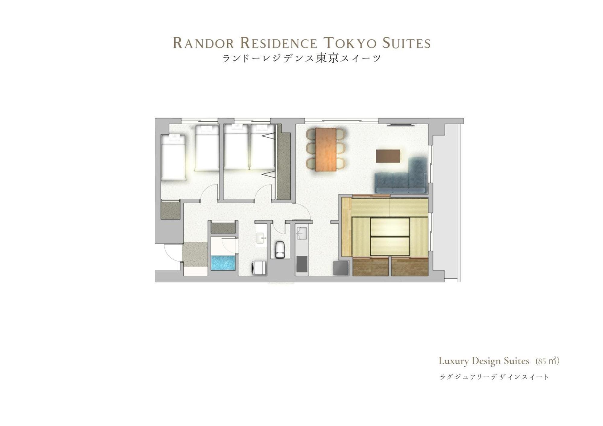 Randor Residence Tokyo Suites Værelse billede